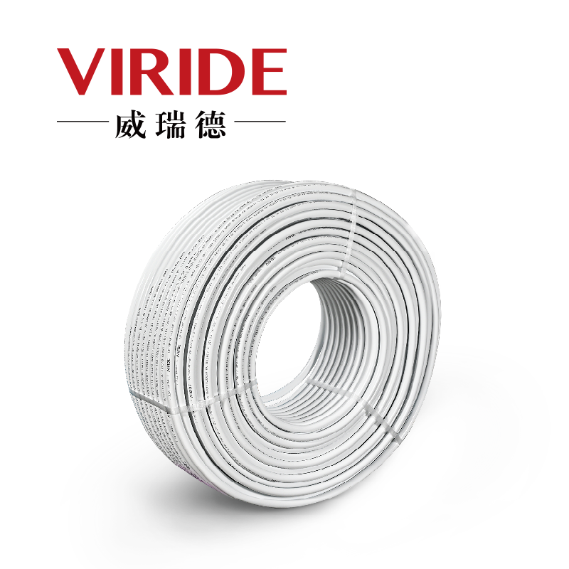 Wilde Viride Solar Heating Pipe Aluminum Plastic Composite Pipe Heating Pipe Heating Pipe 16 20 25