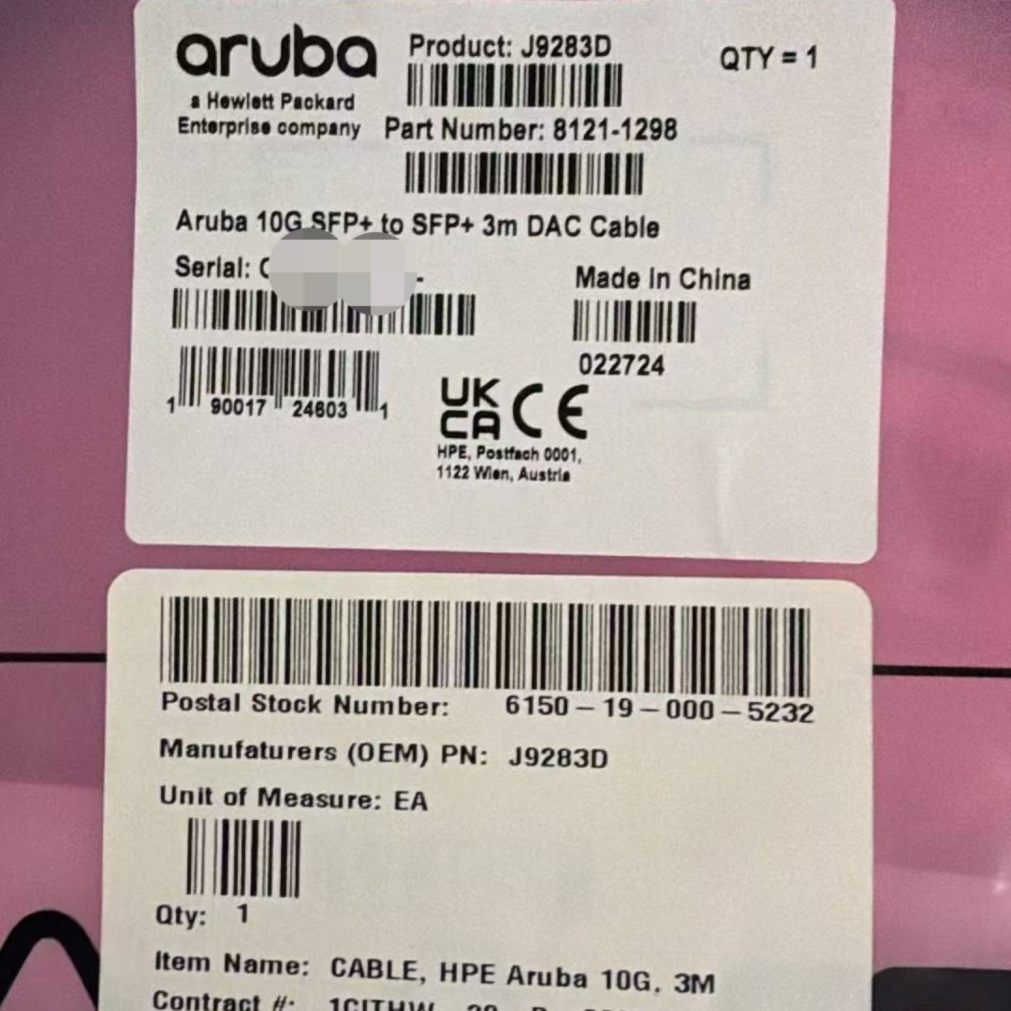 Поддающийся ремонту Aruba J9283D 10G SFP в SFP