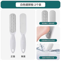 Двойное устройство для обновления ноги [белый+белый] дела!