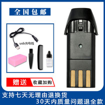 Suitable for Mingjie RFCD-958 168 adult hair clipper electric clipper battery general accessories