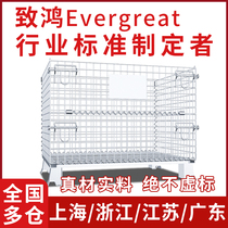 Warehouse cage folding iron frame turnover frame butterfly cage wheeled iron basket manufacturer direct sales warehouse cage metal iron cage mesh