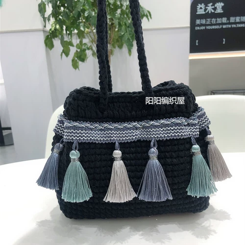 Плетеный набор материалов ручной работы, портативный этнический ремешок для сумки, связать своими руками, этнический стиль, подарок на день рождения