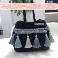 Не готовый материал, черный+серая кисточка (шерсть xuefeier)