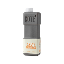 COTE Youle Youle Leduo Lactic Acid Bacteria Beverage 1 2kg Bottle Concentrated Colpis Milk Beverage Probiotics