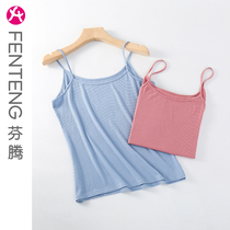 Fenttemodale thin sling vest casual outer wearing sexy beating puppies hundred sleeveless tops female summer