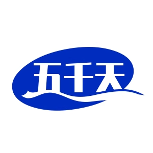 五千天商会