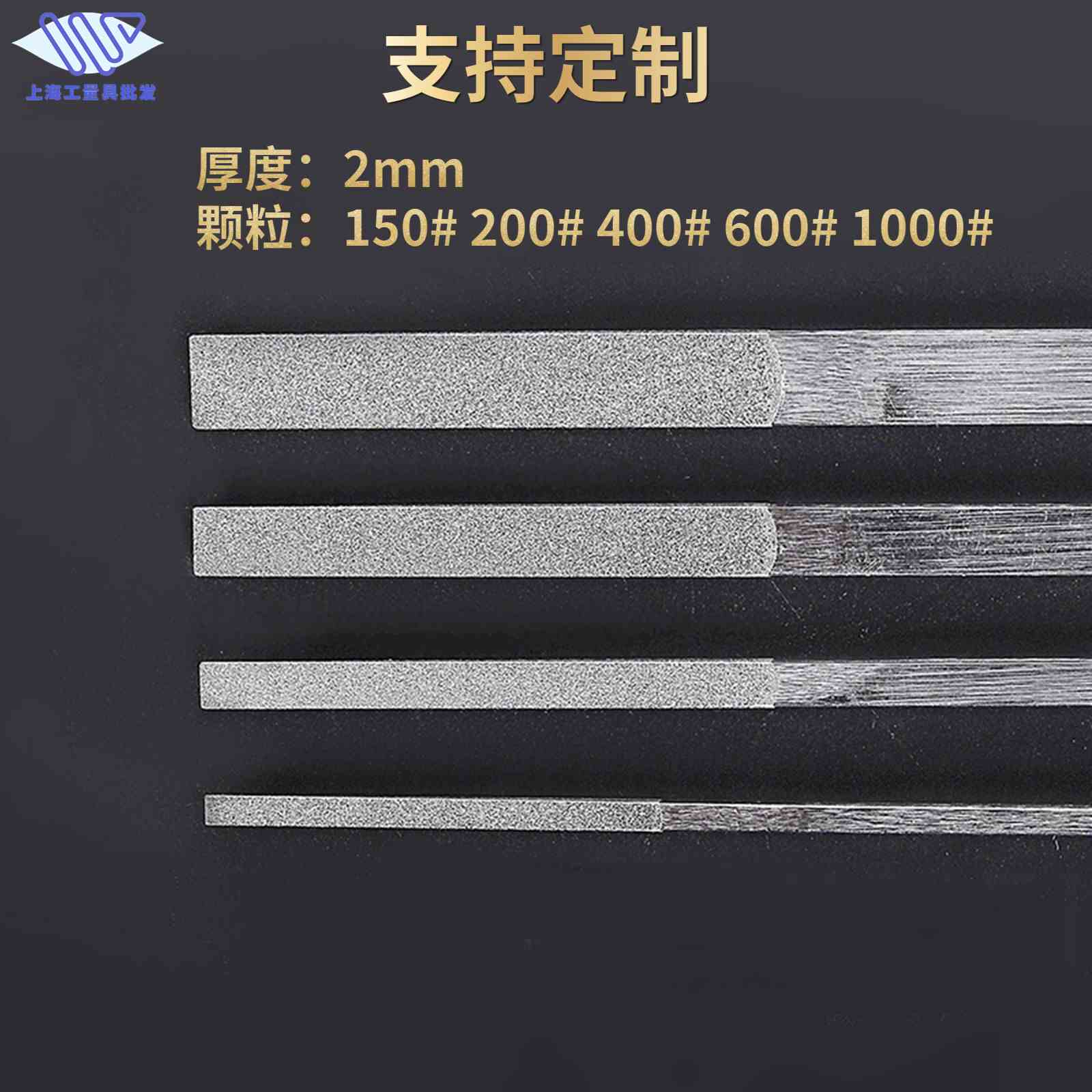 New filing knife 1000 mesh of fine fine steel flat beveler gold steel filing knife polishing tool 2mm4mm6mm8-Taobao