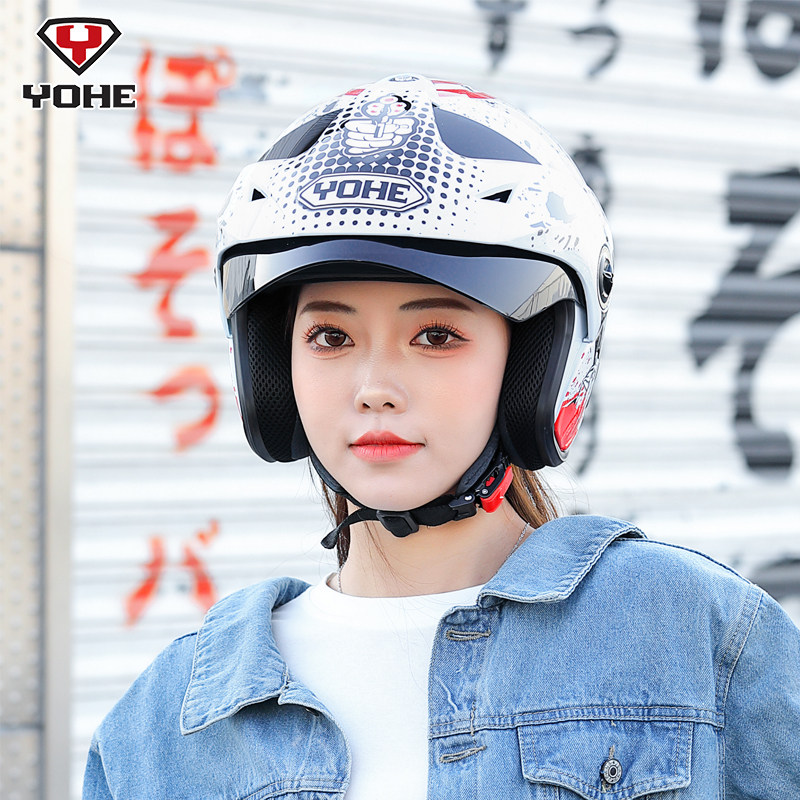 Eternal winter hard hat female electric car four seasons general locomotive personality cool men winter warm safety half helmet gray