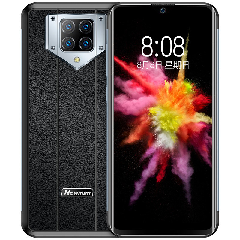 Large Capacity Large Battery Extra-long Renewal Standby King 5g All Netcom Double Card Double Treat Smartphone 12000 mAh