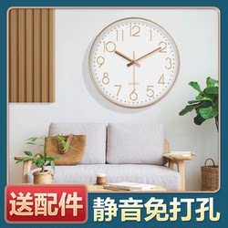 Beauty Salon Special Clock, Fashionable Clock, Wall Clock, Health Center Wall Sticker Clock, Creative Hotel Silent Clock