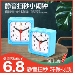 Simple Small Alarm Clock for Students, Silent Bedside Clock for Children, Boys and Girls, Electronic Clock, Wake-Up Gadget, 2024 New Model