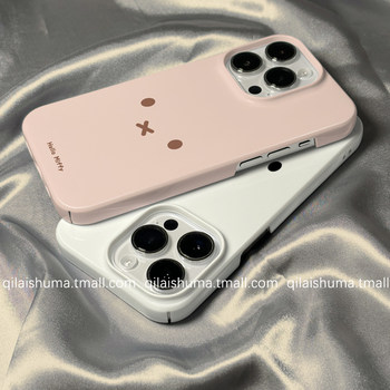 Suitable for apple series mobile phone case rabbit film