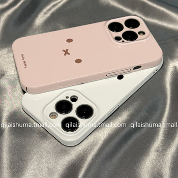Suitable for oppo series mobile phone case rabbit film