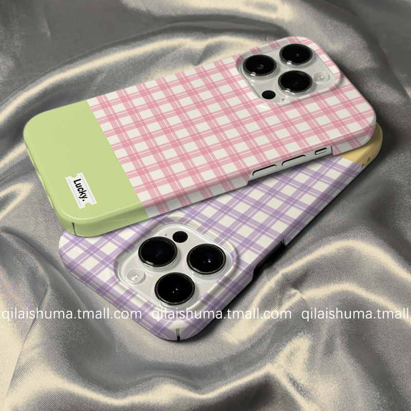 Qilai Film Case Is Suitable for Apple 15 Pro Max Phone Case, New 16 Model iPhone 18/17 Korean Style ins Color-Blocked Plaid 14/13 Anti-Drop 12 Hard Protective Case Silicone for Women Duo Foldable Qilai Film Case Is Suitable for Apple 15 Pro Max Phone Case, New 16 Model iPhone 18/17 Korean Style ins Color-Blocked Plaid 14/13 Anti-Drop 12 Hard Protective Case Silicone for Women Duo Foldable