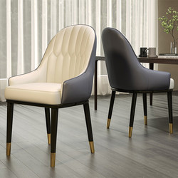 Italian Dining Chair 2025 New arrival For Home Dining Table Chair Backrest Scandinavian Fancy Mahjong Chair Coffee Chair Hotel Stool