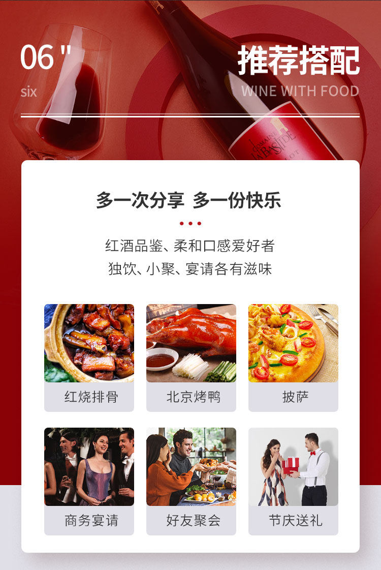 法国IGP大赛金奖 法国进口 卡松城堡 美乐干红葡萄酒 750mL 天猫优惠券折后¥69包邮(¥108-39)