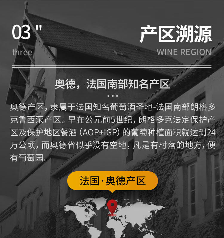 法国IGP大赛金奖 法国进口 卡松城堡 美乐干红葡萄酒 750mL 天猫优惠券折后¥69包邮(¥108-39)