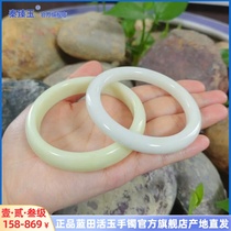 Xian Lantian Jade Bracelet Terracotta Warriors and Horses Same Style Free Shipping Insurance Certificate Qin Zhenyu Official Flagship Store Direct Sale