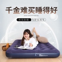 Inflatable mattress single lunch nap floor thickening household air mattress double folding nap artifact outdoor portable