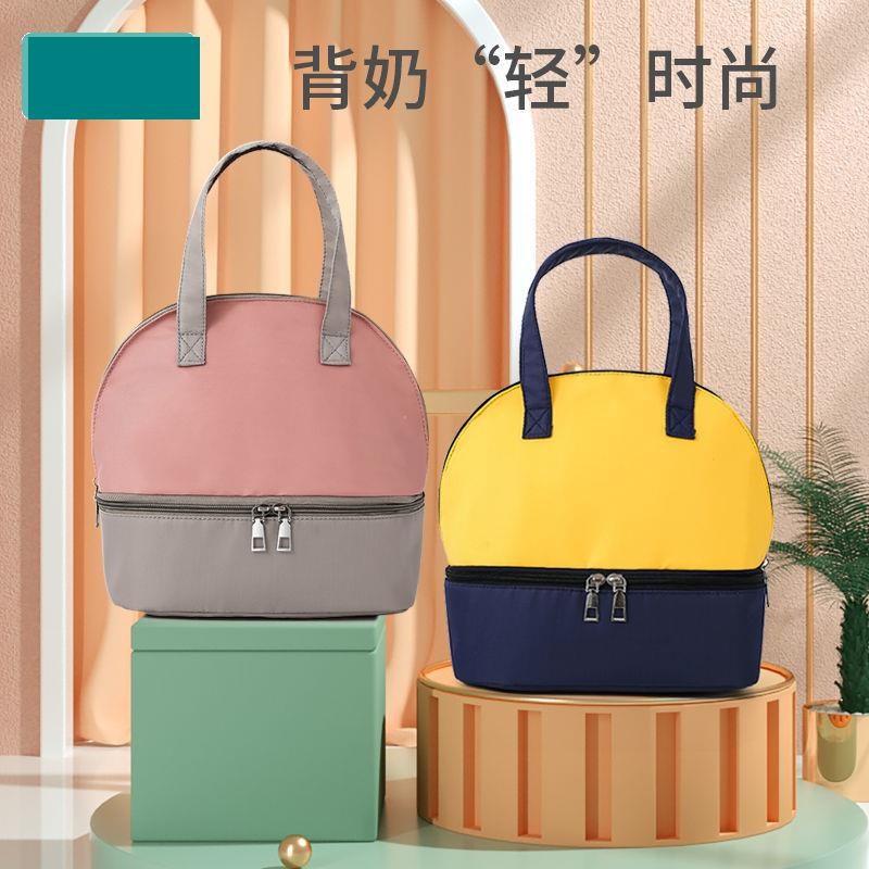 Breast pump storage bag milk bottle storage bag going out mother out with baby mother and baby storage bag back milk bag insulation bag