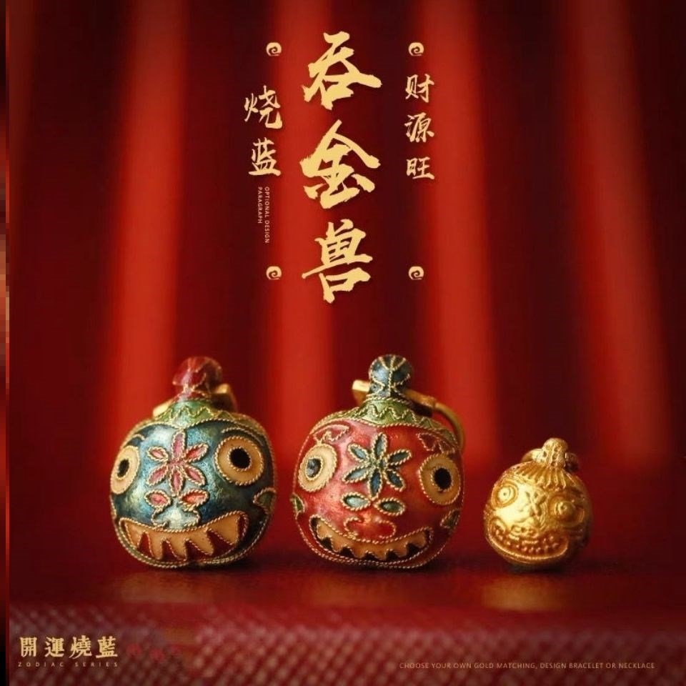 Swallowing the golden beast pendant ancient method swallowing gold and beasts pure silver swallowing gold and beast hand rope auspicious opening of hand rope accessories