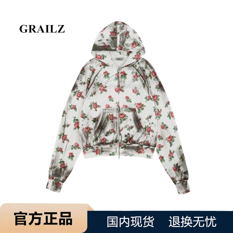 Korean Grailz Lu Zhixuan Rei Naoi Rei Same Style Rose Vintage Tie-Dye Spicy Girl Hooded Sweatshirt Jacket for Women Korean Grailz Lu Zhixuan Rei Naoi Rei Same Style Rose Vintage Tie-Dye Spicy Girl Hooded Sweatshirt Jacket for Women