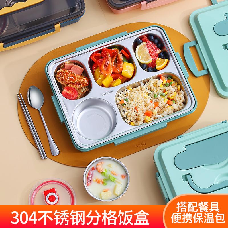 Insulated bento box 304 stainless steel student office lunch box large capacity portable divided bento box with soup bowl