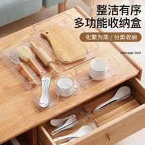 Kitchen Drawers Separation Box Cosmetic Tabletop Containing Box Finishing Box Free Combined Knife Fork Cutlery Spoon Containing