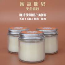 Outdoor Windproof Waterproof Smoke-free Transparent Glass Cups Canned Emergency Disaster Prevention Safety Candle Family lighting with power cut