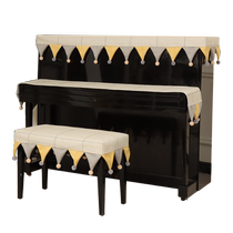 Nordic piano dust cover half cover modern simple piano cover cloth light luxury high-end piano bench cover universal childrens cover