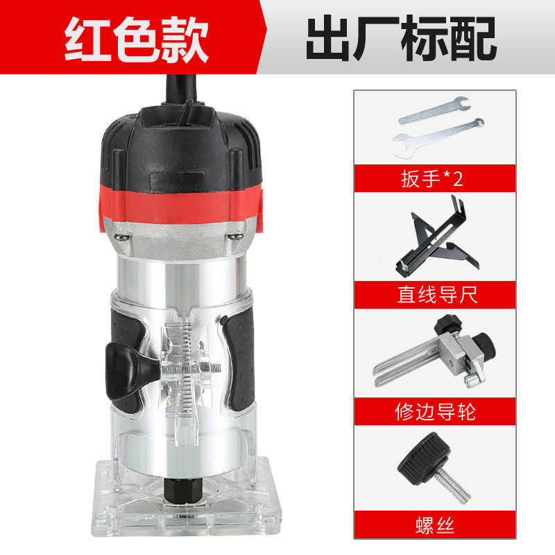 Woodworking repair edge opening machine engraving machine electric wood milling wood grooving machine power tools