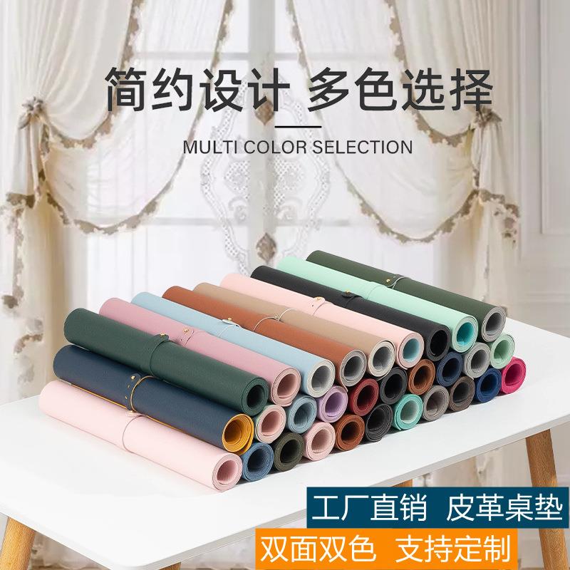 Factory cross-border leather waterproof double-sided double-color large computer desk pad keyboard pad office writing PU mouse pad