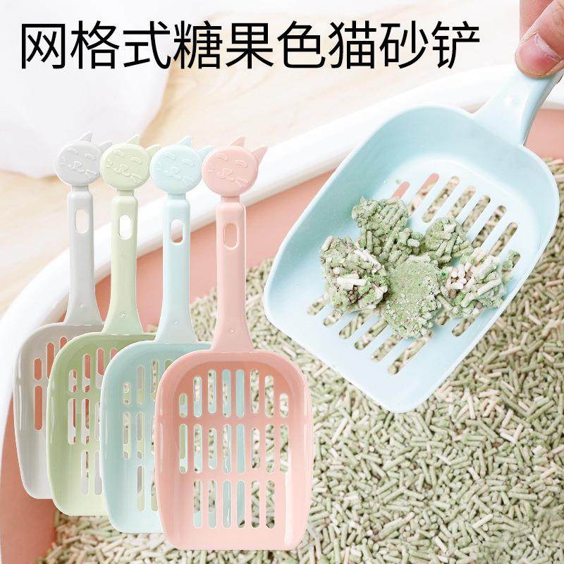 Special cat litter shovel large long handle cat feces shovel cleaning shovel bentonite large hole tofu cat litter cat toilet shovel feces