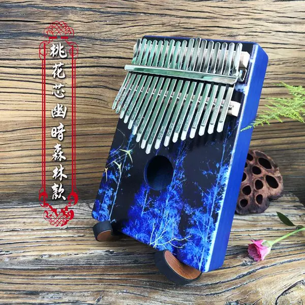 Товары от 购买客达旗舰店