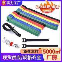 Custom spot back-back magic patch cord cat head data line Magic with self-adhesive magic tape manufacturer