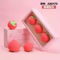 A80170 Клубника