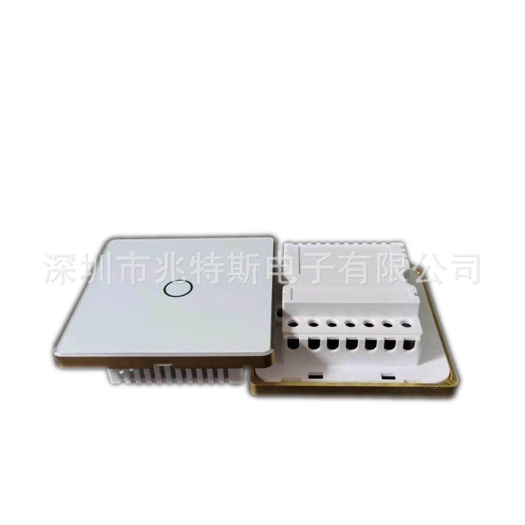 86 type intelligent wifi wall switch shell 86 aluminum alloy frame