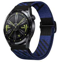 Черный драгоценный синий (черная пряжка)