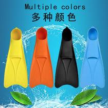 OUTDOOR SWIMMING SHOES SNORKELING FEET WEBBED ADULT CHILDREN FROGS SHOES FREE DIVING EQUIPPED FREESTYLE TRAINING LONG FOOTED WEBBING