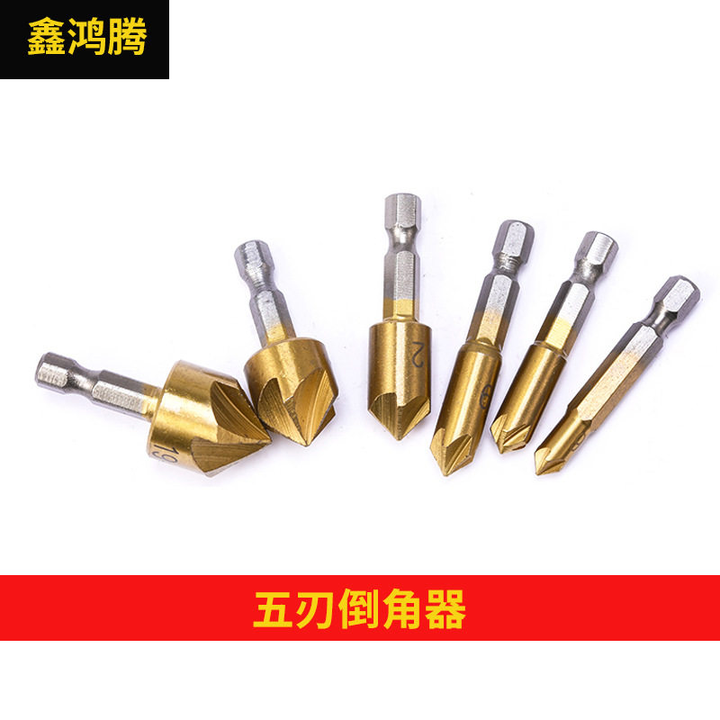Cross border 6pcs3pcs hexagonal handle plated titanium five-edged chamfered wood chamfering knife 90-degree woodworking chamfering machine