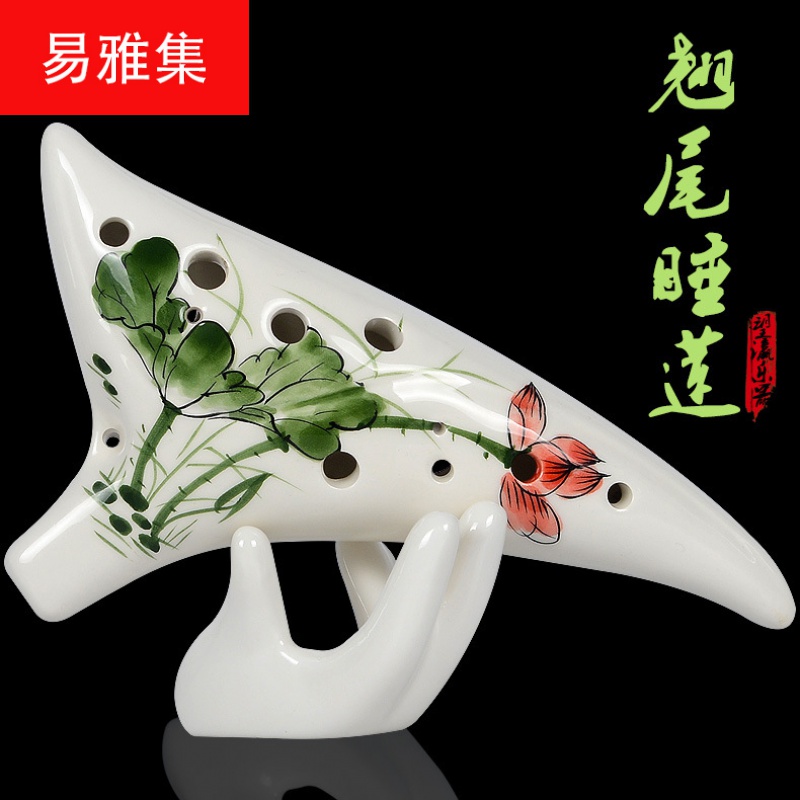 Beginners to play ocarina 12-hole mid-tone C-tuned AC ocarina professional children's national musical instrument Tao Yusheng