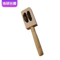 Customized kindergarten second bell board Orff music teaching aids wooden double bell cymbal childrens early education musical instrument handheld second bell