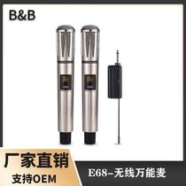 Customized wireless microphone outdoor square dance speaker amplifier mixer cart stage home KTV singing U section wheat