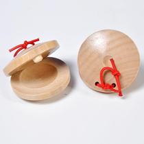 Customized Orff instruments small percussion instruments jujube midday board jujube dance board castanets round dance boards