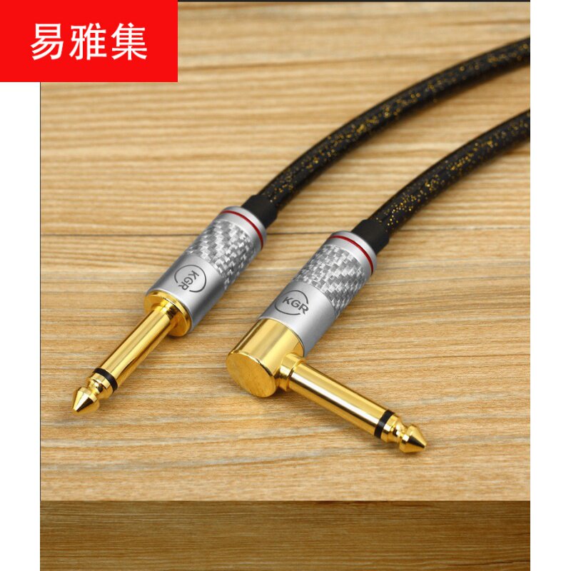 Single crystal copper silver-plated guitar wire musical instrument wire electric guitar cable fever noise reduction shielding