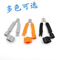 Multifunctional folk guitar string changing tool tuner string cutter string cutter cone picker three-in-one musical instrument accessories