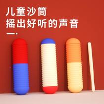 Customized wooden crafts music early education toys childrens musical instruments sand tube musical instruments childrens sand tube percussion teaching aids
