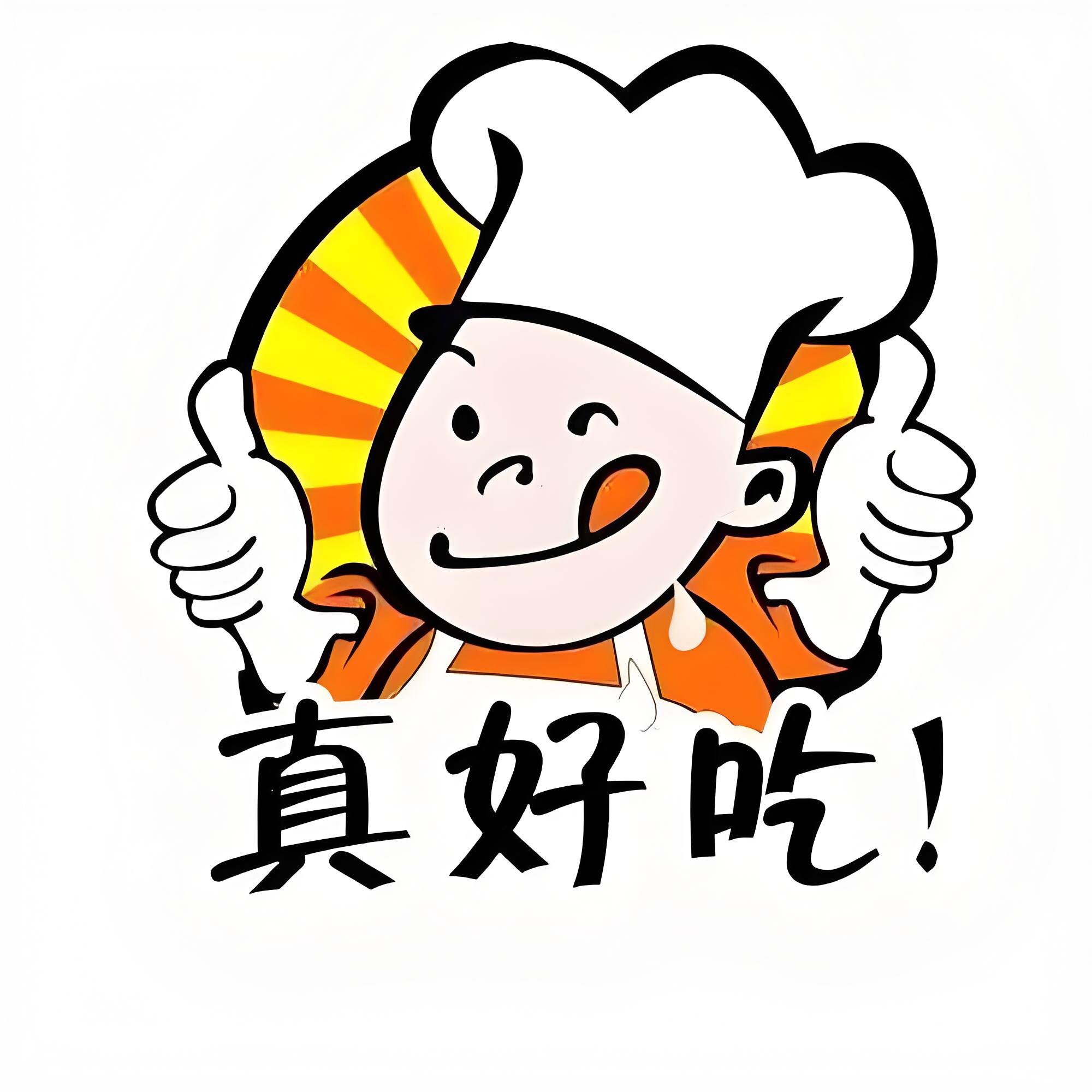 锦润食品店