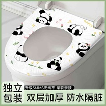 Disposable toilet seat set non-woven printed double-layer waterproof travel hotel home toilet seat toilet cover