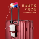 Красный чемодан для невесты, коробка, 20 дюймов